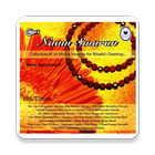 Naam Smaran -18 Chants Zeichen