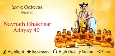 Navnath Bhaktisar Adhyay 40