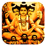 Navnath Bhaktisar Adhyay 40 Zeichen
