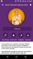 Swami Samarth Upasana Audio تصوير الشاشة 1