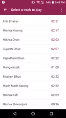 Shehnai Music APK download