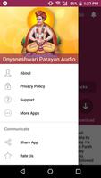Dnyaneshwari Parayan Audio Affiche