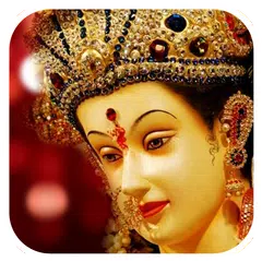 download Durga Saptashati Audio Full APK