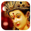 APK Durga Saptashati Audio Full