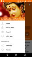 Durga Saptashati Audio Full capture d'écran 3