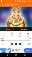 Ganpati Aarti Audio تصوير الشاشة 3