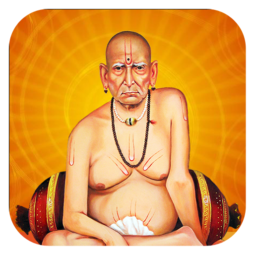 Swami Samarth Mantra Jap