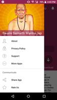 Swami Samarth Mantra Jap Ekran Görüntüsü 3
