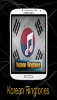 پوستر korean ringtones