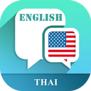 English for Thai Speaker APK