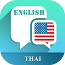 English for Thai Speaker aplikacja