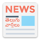 Icona Telugu News
