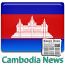 Cambodia News - All Newspaper aplikacja
