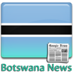 Botswana News - All Newspapers