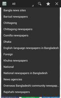 Bangladesh News capture d'écran 1