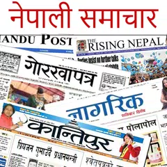 Descargar APK de Nepali News - Newspapers Nepal