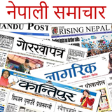Nepali News - Newspapers Nepal icône