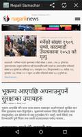 Nepali News - Newspapers Nepal capture d'écran 1