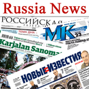 Russia News - All Newspapers aplikacja