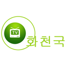 영화천국 무료ver icon