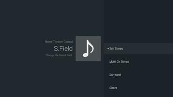 Home Theater Control screenshot 1