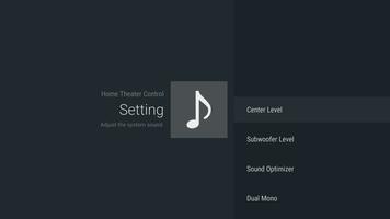 Home Theater Control screenshot 2