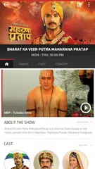 Sony Entertainment Television APK download