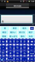 پوستر GinghamCheckNavyblue keyboard