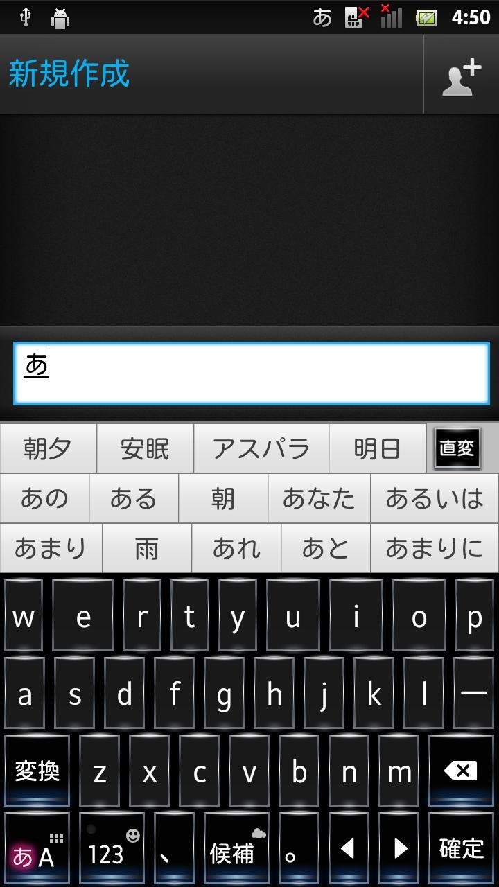 Floatingprismblack Keyboard For Android Apk Download Floatingprismblack Keyboard For Android Apk Download