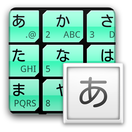 LeafGreen2 keyboard skin