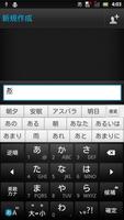 MatteBlack keyboard skin plakat