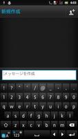 MatteBlack keyboard skin capture d'écran 2