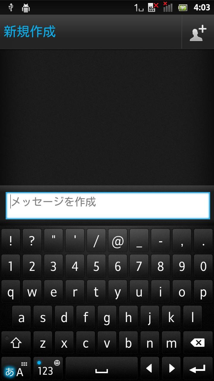 Android 用の Matteblack キセカエキーボード Apk をダウンロード