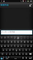 MatteBlack keyboard skin স্ক্রিনশট 2