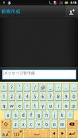 NaturalMintgreen2 keyboard 截圖 2