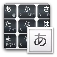 WaterdropBlack keyboard skin APK download