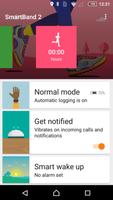 SmartBand 2 SWR12 скриншот 2