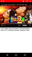 Tu Hi To Meri Jaan Hai Radha 2 Movie Songs capture d'écran 3