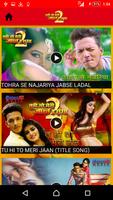 Tu Hi To Meri Jaan Hai Radha 2 Movie Songs syot layar 2