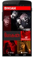 Bogan Tamil Movie Songs Affiche