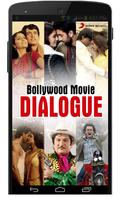 Bollywood Movie Dialogues โปสเตอร์