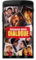 Bollywood Movie Dialogues ภาพหน้าจอ 1