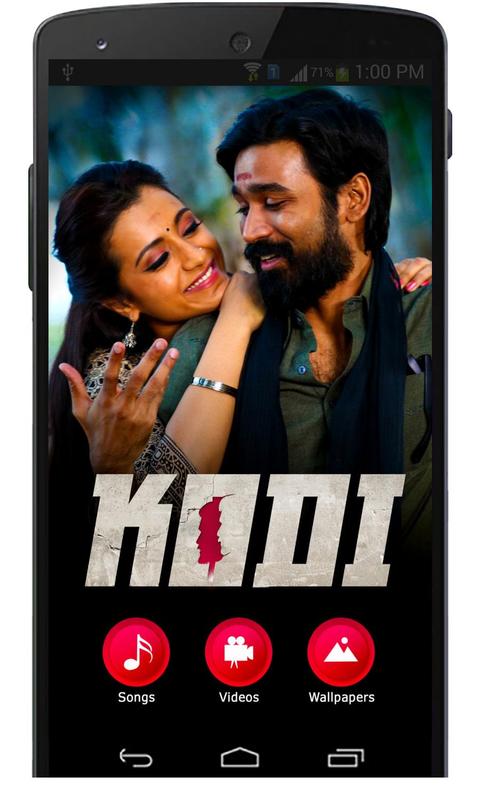 Kodi Tamil Movie Songs for Android - APK Download