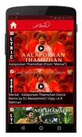 Mersal Tamil Movie Songs स्क्रीनशॉट 1