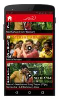 Mersal Tamil Movie Songs capture d'écran 2