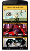 Ok Jaanu Hindi Movie Songs ảnh chụp màn hình 2