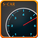 S-Car icon