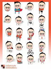 SOS Energy Camera APK 下載