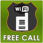 Wi-Fi Walkie-Talkie Telsiz ไอคอน