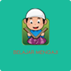 Belajar Mengaji (Unreleased) icon